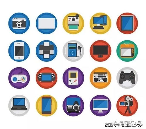 零基礎(chǔ)學(xué)老撾語(yǔ) 電子產(chǎn)品篇