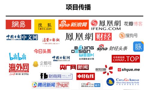 2020第二屆“竹與生活”青神竹產品創意設計大賽獲獎名單揭曉，數字文創引領設計新潮流